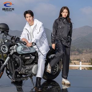 Regenhosen- und Jacken-Set, ultradünn, für Herren und Damen, zweiteiliger Regenanzug für Motorradfahren, Outdoor-Angeln, wasserdicht - Product Image 4