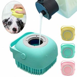 Gant de toilettage et distributeur de shampoing 2-en-1, brosse de massage pour animaux de compagnie, outil de bain pour chiens et chats, sans BPA, en silicone souple, facile à nettoyer - Product Image 2