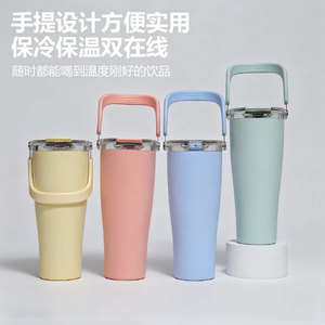 Nouvelle Offre 2026 : Gobelet Isotherme Grande Capacité 30oz en Acier Inoxydable 304 avec Poignée Courbe Portable pour Voiture, Bureau et Extérieur - Product Image 4