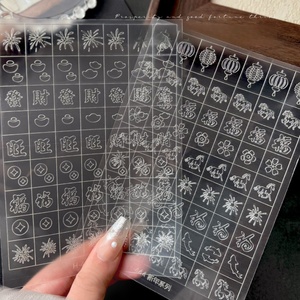 Autocollants pour ongles à motifs du Nouvel An chinois, motifs de l'année du Cheval, autocollants pour ongles en forme de lingots d'or, décorations pour ongles, nouveauté très demandée - Product Image 1