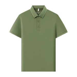 Camiseta Polo para Hombre, Manga Corta, Color Sólido, Poliéster, Ropa de Trabajo, Uso Diario H32-8821 - Product Image 4