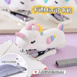 Unicorn Shaped Mini Stapler 20 Pages Capacity With Easy Staple Remover For Students And Office Use - Product Image 5