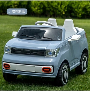 Voitures électriques populaires en gros pour enfants, jouets pour l'extérieur - Product Image 6
