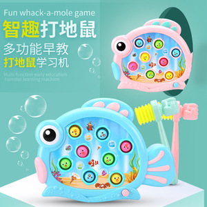 Jouet éducatif Frog Whack A Mole avec marteau pour enfants de 2 à 4 ans, jeu d'éducation précoce en plastique, alimenté par piles - Product Image 2