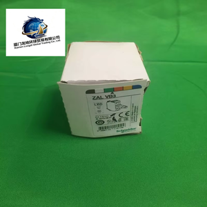Modulo PLC <span class=keywords><strong>ZAL</strong></span> VB3 per Automazione Industriale - Product Image 1