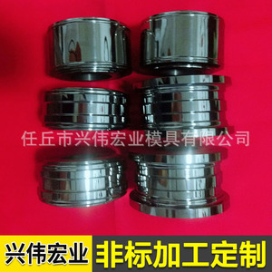 Rodillos de Carburo Xingwei Hongye de 0.36 Pulgadas, Matrices Redondas de Acero de Alta Velocidad para Roscado, Acabado Brillante, OEM Personalizado - Product Image 5