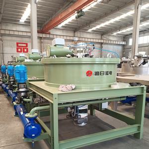 Séparateur magnétique électromagnétique à poudre sèche à haut gradient Zhuiri 21000 Gauss, éliminateur de fer, cycle automatique 200-500 kg/h, huile forcée - Product Image 1