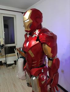 Ron an UIT Obot ostume, osplay, tark K7 - Product Image 6