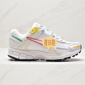 Zapatillas Deportivas para Hombre Air Zoom Vomero 5 'Summit White Metal Silver' 2026, Transpirables, con Parte Superior de Malla Tejida, para Caminar, Deportes y Actividades al Aire Libre - Product Image 2