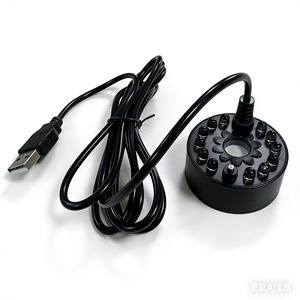 Single Head Sonic Atomizer For Aquariums Artificial Rockery Bonsai Ultra Quiet With Large Mist Output 0.5-1L Water Tank Capacity - Product Image 3