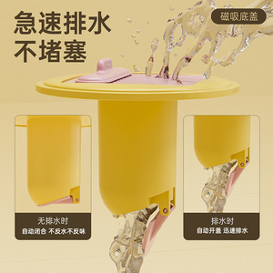 Al066 ท่อระบายน้ำแบบอเนกประสงค์ วัสดุ ABS ดีไซน์เรียบง่าย ป้องกันกลิ่น ป้องกันแมลง แกนกรองน้ำทิ้งในห้องน้ำ - Product Image 2