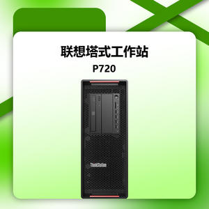 เวิร์กสเตชัน P720เลอโนโว RTX5000หน่วยความจำ16GB ฮาร์ดไดรฟ์1TB สำหรับการสร้างแบบจำลองการแสดงผลแป้นพิมพ์และเมาส์รวมอยู่ด้วย - Product Image 5