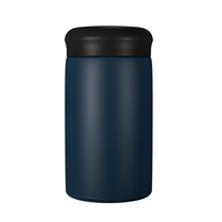Bouteille isotherme 400 ml en acier inoxydable 304 à double paroi, écologique, sans BPA, résistante à l'eau chaude, isolation thermique 12-24 heures