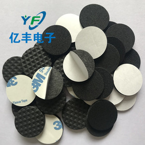 Eva Leg Protection <b>Pad</b> Circular Self Adhesive Non Slip Anti <b>Scratch</b> Furniture <b>Pads</b> - Product Image 1