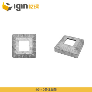 Cache-pieds en aluminium Yijing de type divisé 40mm-120mm pour système de mur rideau, design moderne - Product Image 2