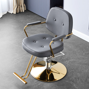 Chaise <span class=keywords><strong>de</strong></span> barbier élégante, pompe hydraulique professionnelle, rotation à 360 degrés, hauteur réglable, design simple, mobilier <span class=keywords><strong>de</strong></span> salon <span class=keywords><strong>de</strong></span> <span class=keywords><strong>coiffure</strong></span> - Product Image 2