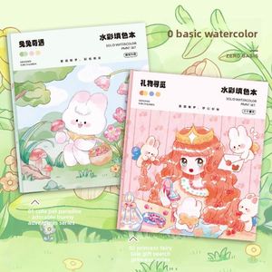 ชุดสีน้ำและสีกัวชสำหรับเด็ก 8 มล.-เอสเอฟ001 ขายส่ง พร้อมสีสำหรับระบาย - Product Image 1