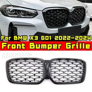 Kit carrosserie pour BMW X3 G01 2022-2024, calandre de pare-chocs, grilles de course, calandre décorative avant, pièce extérieure - Product Image 1