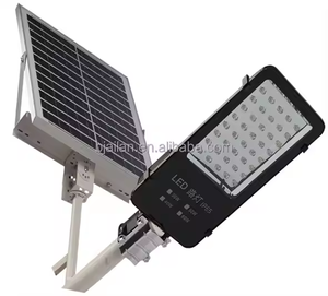 <span class=keywords><strong>ALJ</strong></span> 40S (Coupe réfléchissante 40W) Réverbère extérieur solaire divisé avec refroidissement par air Batterie Lifepo4 - Product Image 4