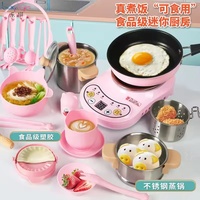 Cuisine de jeu de luxe personnalisée pour enfants, jouet de cuisine pour filles et garçons, pour bébés, avec fruits à découper et ustensiles de cuisine