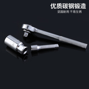 Aiwa 40pcs Combination Socket Wrench Set 1/4 & 3/8 Drive Sae Metric Home Auto Repair Tool Case - Product Image 2