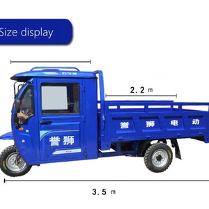 Chinese Manufacturer Electric Freight Tricycle Driver Compartment <b>Battery</b> <b>Operated</b> 3 Wheeler Motor Freight Tricycle - Product Image 5