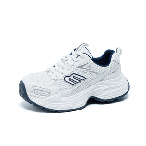 La dernière création de chaussures plateforme pour hommes de la marque M, au style original et au look sportif tendance, parfaites pour la marche. - Product Image 2