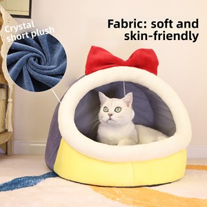 Petit chenil portable de luxe pour <span class=keywords><strong>chien</strong></span> hiver toutes saisons semi-fermé épaissi coussin chaud respirant confortable solide motif Carton - Product Image 6