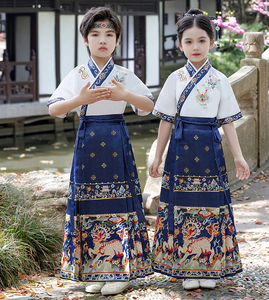 <span class=keywords><strong>Traje</strong></span> <span class=keywords><strong>Tradicional</strong></span> Chino Hanfu para Niñas, Vestido <span class=keywords><strong>Tradicional</strong></span> Chino Vintage con Cabeza de Caballo, Disfraz de Danza Cultural para Niños - Product Image 6