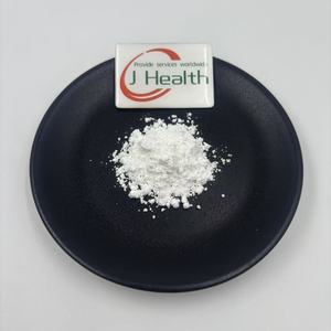Polvo de Nicotinamida Ribósido (NR) Grado Alimenticio y Cosmético 99% CAS 1341-23-7 - Product Image 1