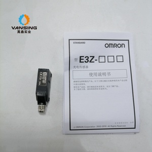 CAMOZZI Model CST-262 Magnetic Proximity Sensor-Electrical Components for <b>Corrugated</b> <b>Paper</b> Production Line - Product Image 6