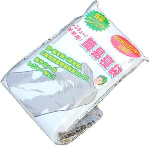 Saco de Dormir de Emergencia para Fábrica, 100x200cm, Aluminizado, Resistente al Viento, para Uso en Exteriores por Adultos en Invierno - Product Image 2