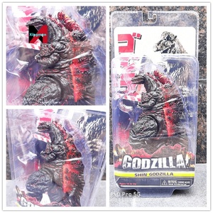 ของเล่นอนิเมะ ไกโรดิล่า 2001 รุ่นพ่นไฟอะตอม ไกโรดิล่า ฟิกเกอร์แอคชั่น โมเดลขยับได้ - Product Image 3