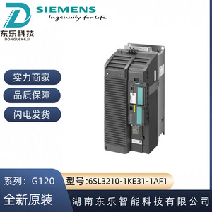 อินเวอร์เตอร์ซีเมนส์ รุ่น 6SL3210-1KE31-1AF1 กำลังไฟ 55 กิโลวัตต์ แรงดันไฟฟ้า 380 โวลต์ พร้อมฟิลเตอร์ในตัว สำหรับใช้งานในอุตสาหกรรม - Product Image 5