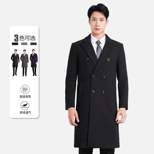Men Wool Overcoat Mid Length Double Breasted Winter Coat Professional Work Uniform For Office Front Desk - Product Image 1