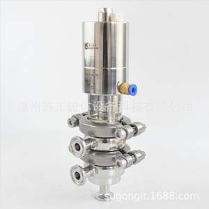 Mini-vanne directionnelle pneumatique en acier inoxydable - Product Image 2