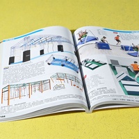Impression de boîtes personnalisées CMYK, estampage à chaud, papier couché, jouets sportifs pour enfants, instructions, reliure parfaite, carton, livres d'art à couverture souple