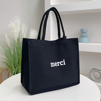 Sacs en toile couleur naturelle, personnalisables avec logo, écologiques et réutilisables, sacs vierges en gros, sacs de courses et sacs fourre-tout simples