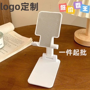 Soporte para teléfono de escritorio, plástico ABS plegable para Apple iPhone, uso en el hogar y la oficina, blanco liso, negro, rosa, verde - Product Image 5
