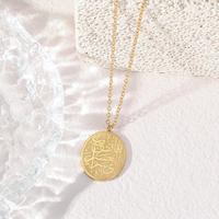 Pendentif ovale Allah tendance en acier inoxydable avec calligraphie arabe islamique PVD, bijoux de mode, colliers, breloques Coran, vente en gros