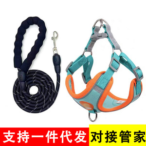Arnés ajustable estilo chaleco para perros pequeños con correa para el pecho y accesorio para correa, verde y amarillo - Product Image 2