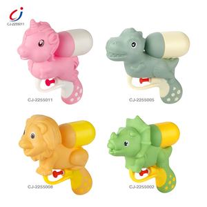 Chengji الحيوان شكل رذاذ المياه بخ مطلق النار بندقية الصيف حمام سباحة للأطفال ألعاب للشاطئ الرش الصحافة ديناصور صغير بندقية ماء - Product Image 6