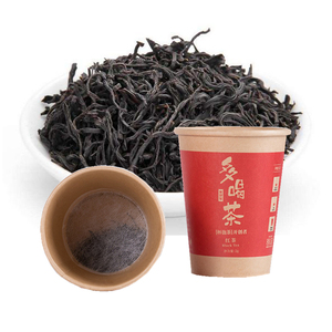 Vaso de Papel Desechable con Impresión Personalizada y Té de Hojas Sueltas en el Fondo - Product Image 4