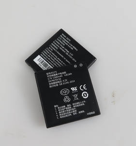 <span class=keywords><strong>3</strong></span>.7V 1900Mah Oplaadbare Batterij Is057 Vervanging Voor Pos Machine Pax D 200T Is 275 - Product Image 3