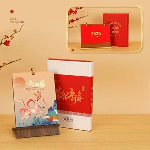 2025 logo in doanh nghiệp sáng tạo đơn giản bằng gỗ Máy tính để bàn tháng lịch kế hoạch - Product Image 2