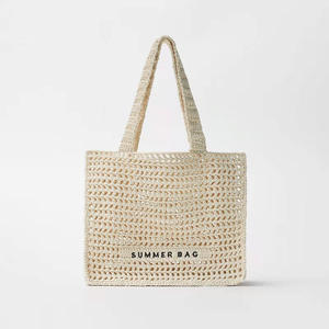 Nouveau style sac fourre-tout d'été pour femme, simple, à bandoulière, <span class=keywords><strong>en</strong></span> crochet ajouré, sac à main <span class=keywords><strong>en</strong></span> <span class=keywords><strong>paille</strong></span> tressée - Product Image 1