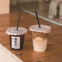 Gobelets en plastique PET de 14 oz pour Boba, smoothies, jus, thé, café, avec logo personnalisé imprimé