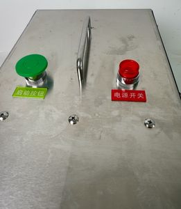 Máquina Eléctrica Pequeña para Pelar Kiwi, Manzana, Naranja, Limón, Lima y Cítricos - Product Image 5