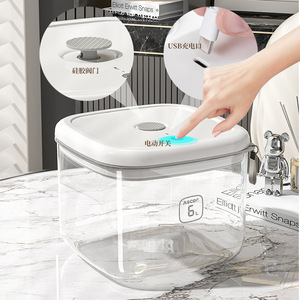 <b>Rice</b> Storage <b>Container</b> 12L Airtight Insect Proof Moisture Proof Freshness Preservation Kitchen Food Storage Box Rectangle Shape - Product Image 4