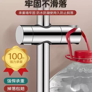 Adjustable Shower Head Bracket Wall Mount Round <b>ABS</b> Minimalist Design Shower Holder Accessory - Product Image 2